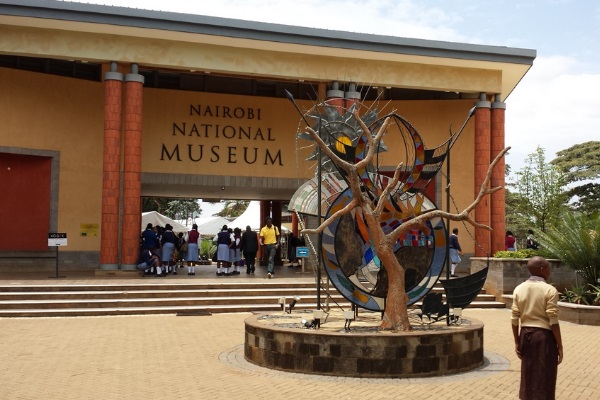 Nairobi National Museum 