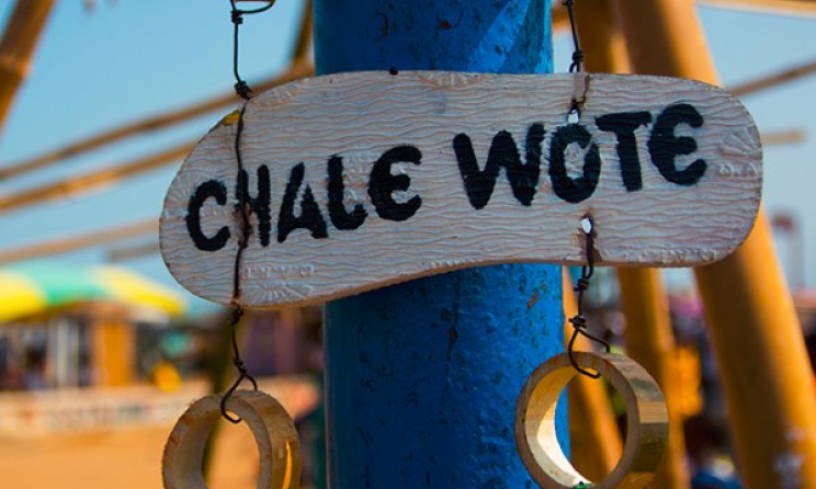 Chale Wote 2017 calls for submissions. Photo: CWF