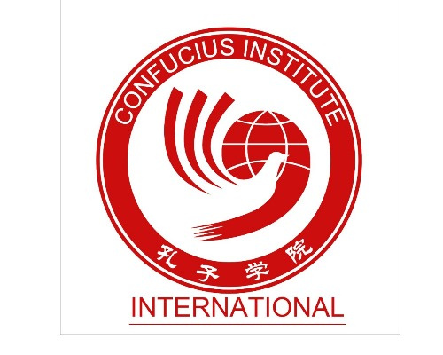 Confucius Institute Music In Africa