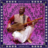 Portrait de Maalem Moktar Gania - Gnawa Soul