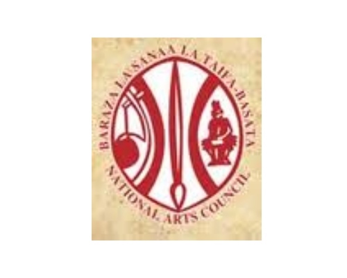National Arts Council, Tanzania (BASATA)
