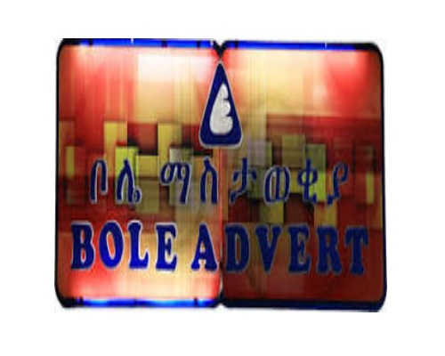 Bole Advertising Enterprise