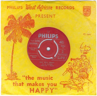 early Palmwine record