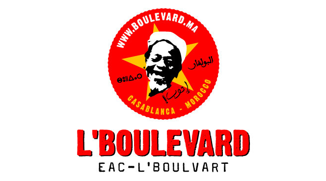 L’Boulevard Tremplin ou Boulevard des Jeunes Musiciens