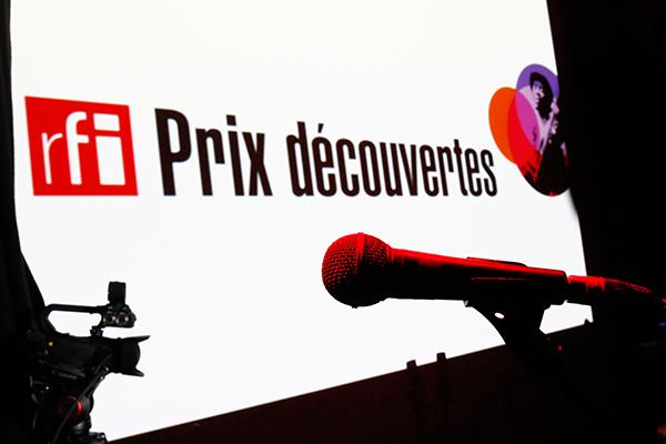 Prix Découvertes RFI