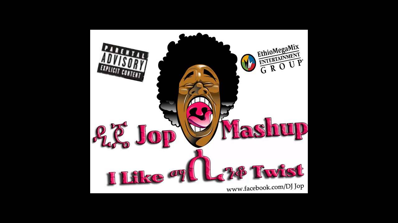 DJ Jop
