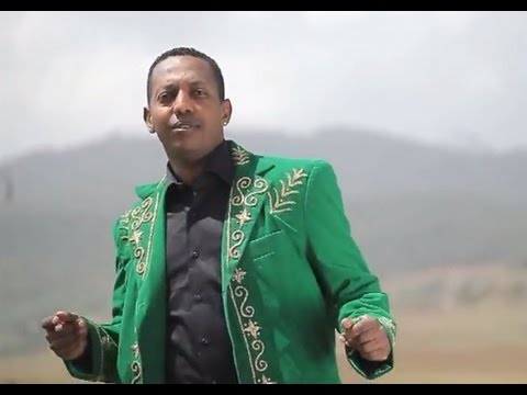 Madingo Afewerk