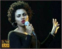 Zeritu Kebede