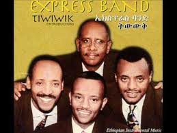 The Express Band