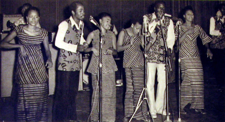 Bembeya Jazz (Ph) rreverb.com