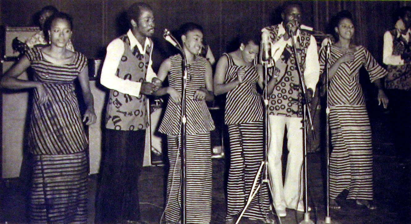 Bembeya Jazz (Ph) rreverb.com