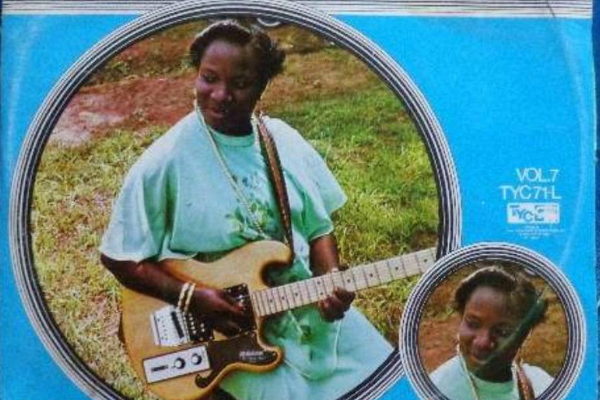 Queen Oladunni Decency on a record cover. Photo: YouTube