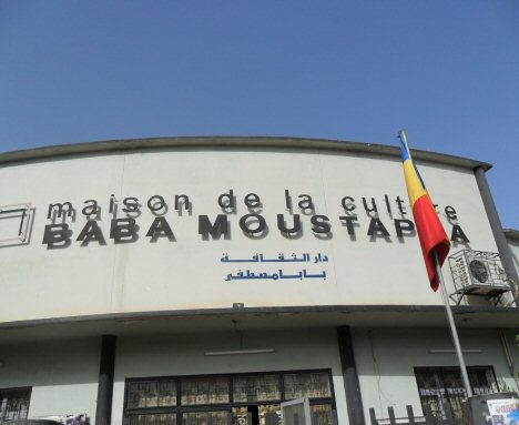 Maison de la culture Baba Mustapha