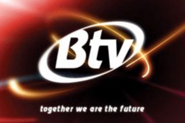 Botswana TV