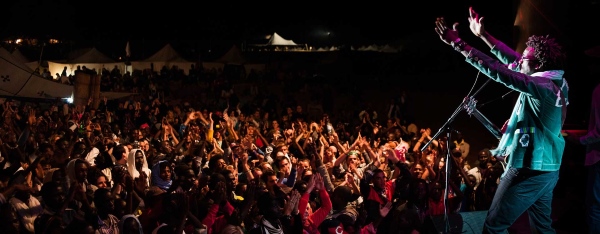 Festival du Sahel à Loumpoul (Photo) : ausenegal.com