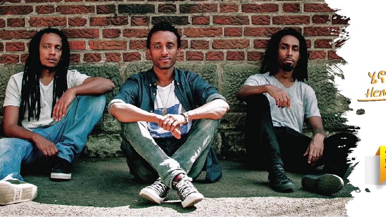 Henok and the Mehari Brothers