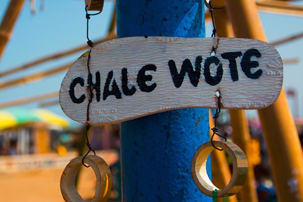 Chale Wote 2017 calls for submissions. Photo: CWF
