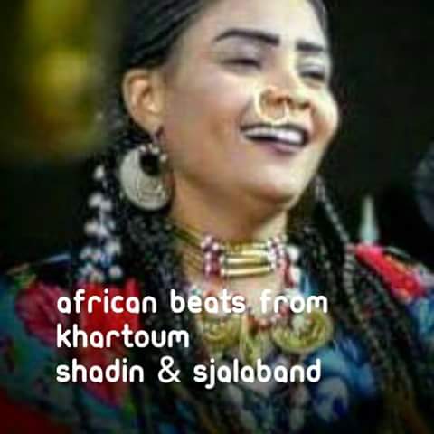 Kama Sudanese Style