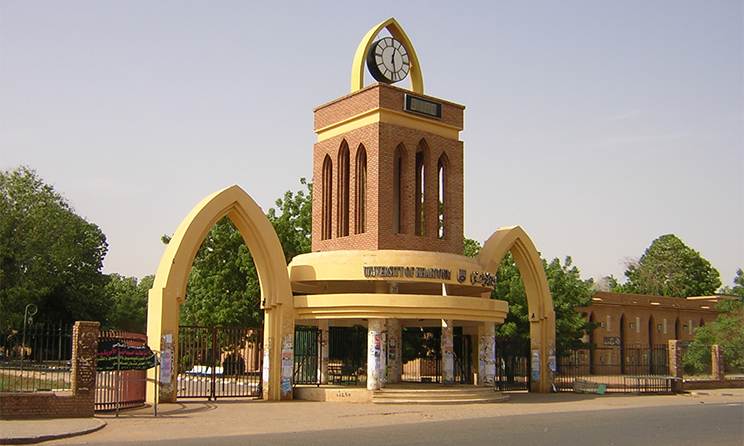 University of Khartoum