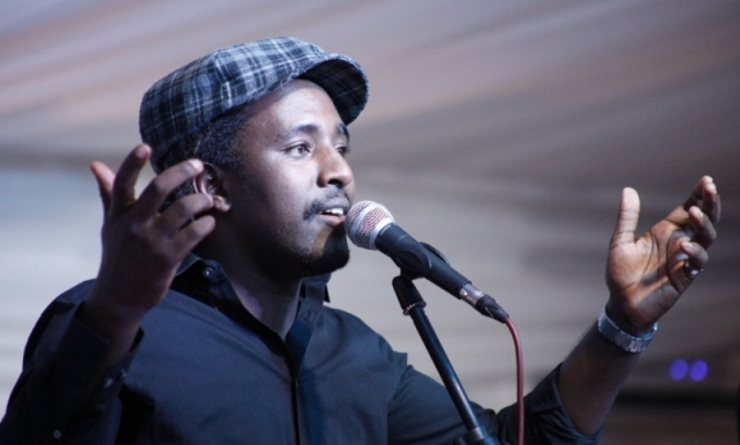 Alpha Rwirangira.