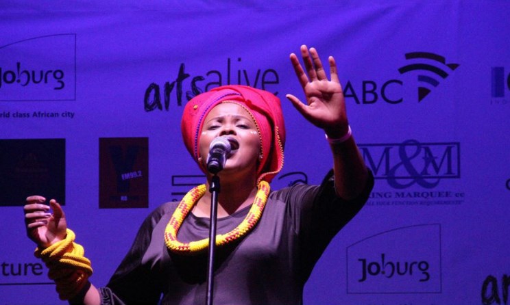 Moshito will host a representative from AFRIMA at its 2017 event. Photo: Moshito