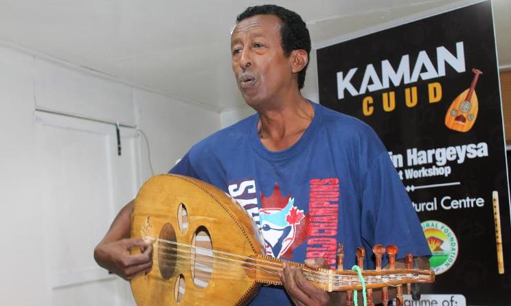 Formation en Somalie (Photo) : Music In Africa