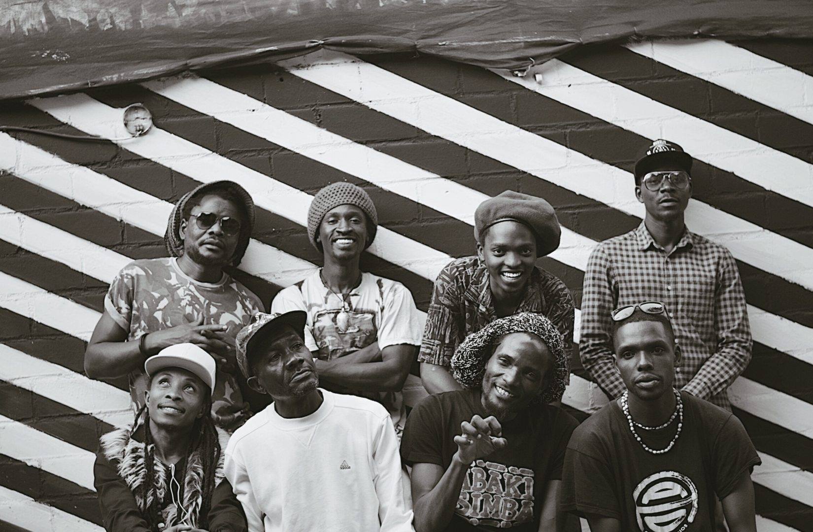 Abakisimba Troupe