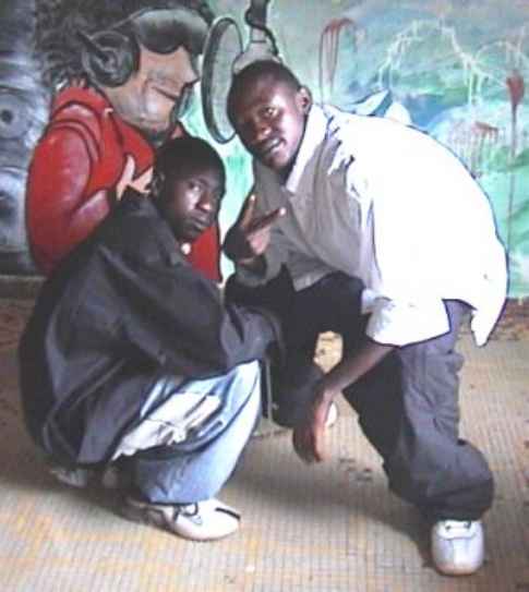 Wonkoye
