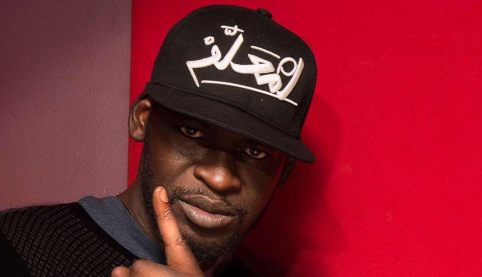 Kane Limam (Photo) : Facebook Officiel