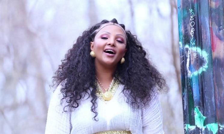Rahel Fiyorina