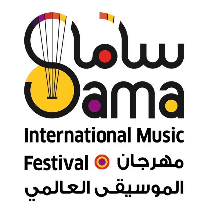SAMA International Music Festival
