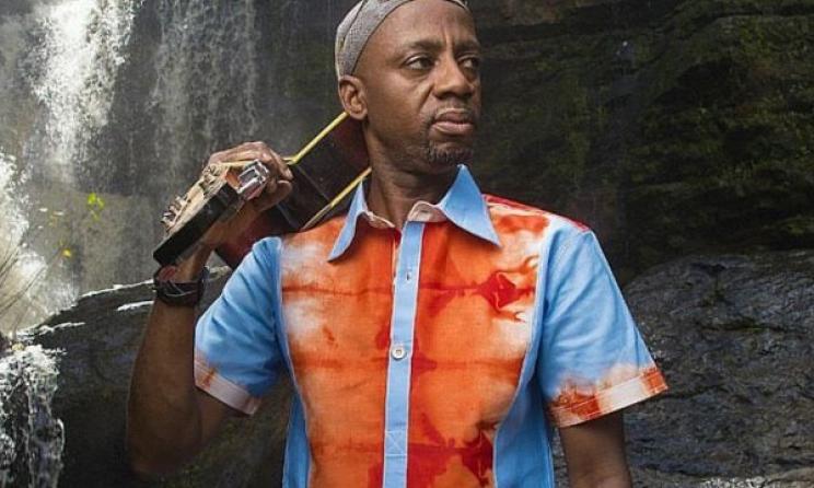Rex Omar is the head of GHAMRO.