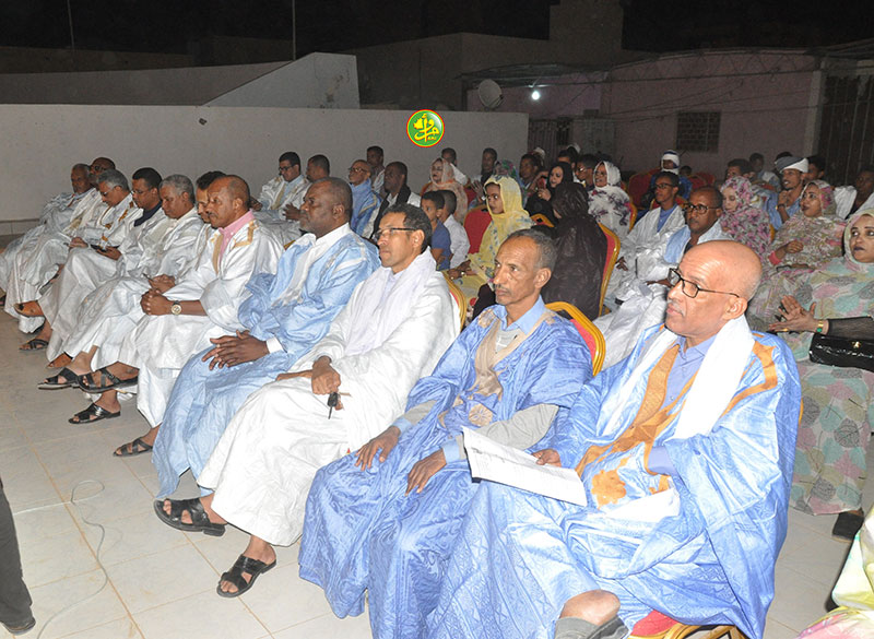 Union des Artistes et Musiciens de Mauritanie