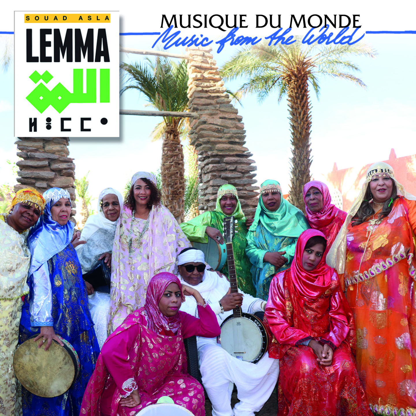 Souad Asla – Lemma
