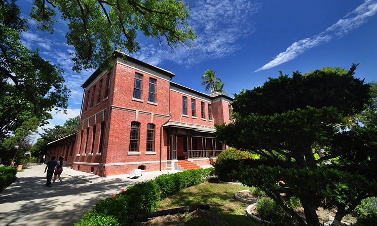 Tsung-Yeh Art and Culture Centre in Tainan.