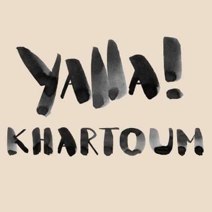 Yalla! Khartoum