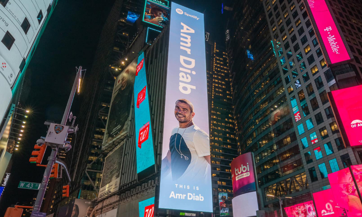 Amr Diab's billboard in Times Square.