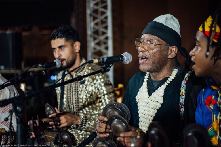 Afrikayna lance le 3e appel à projets 2019 pour ses bourses de mobilité Africa Art Lines (Photo) : Hamza Nuino.