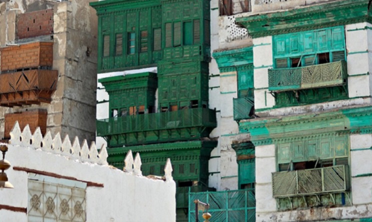 The application deadline is 29 February 2020. In the photo: A section of the Jeddah Historic District. Photo: Blue Abaya