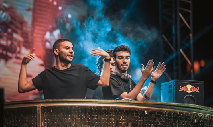 Disco Misr.