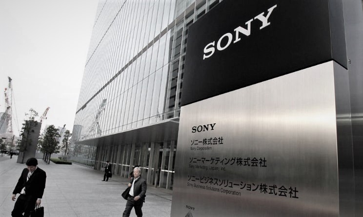 Sony has reported a surge in music streaming revenues.