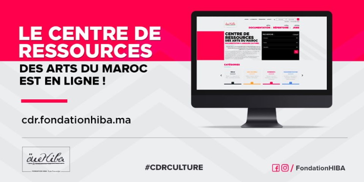 Les acteurs culturels du Maroc disposent désormais d’un outil mutualisé transdisciplinaire pour accéder à une multitude d’informations