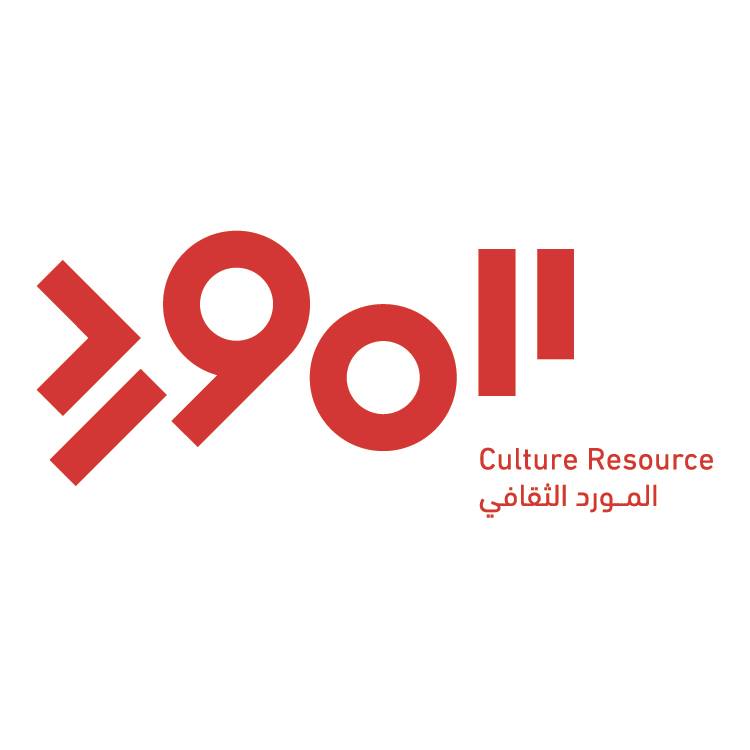 Culture Resource