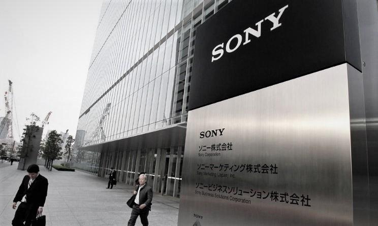 Sony Music’s physical music revenue grew 41% in the final quarter of 2020.