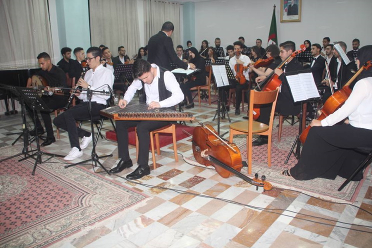 (Photo) : Institut National Supérieur de Musique d'Alger