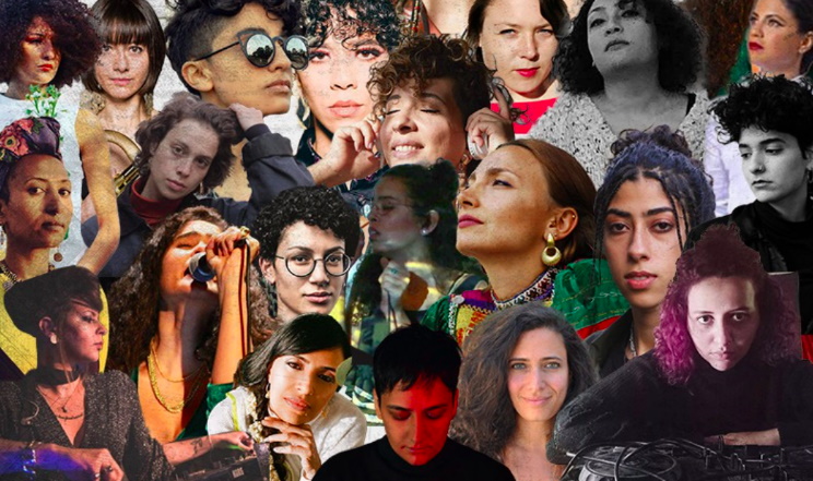 Hiya Live session, un marathon musical avec une line-up exclusivement féminine s’est tenu du samedi 13 au dimanche 14 mars.