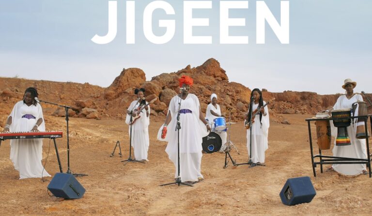 Visuel du clip de l'orchestre Jigeen Ñi (Photo) : Facebook Officiel.