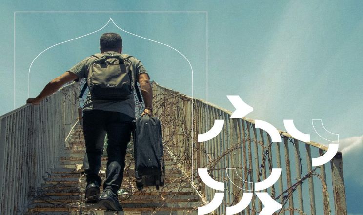 Shubak festival 2021: Une programmation musicale pointue