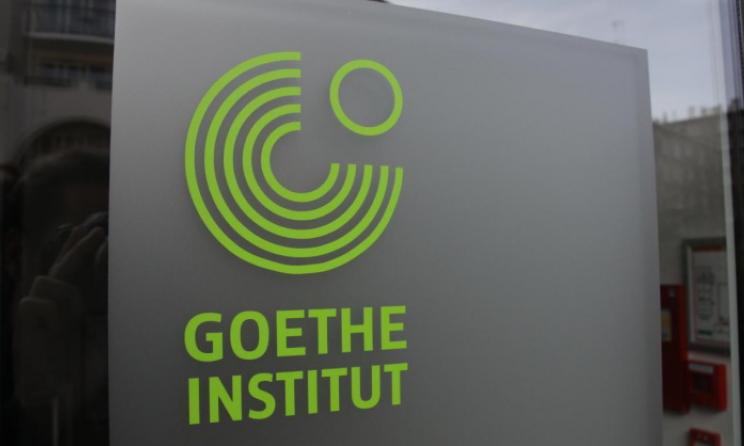 The submission deadline is 15 September.