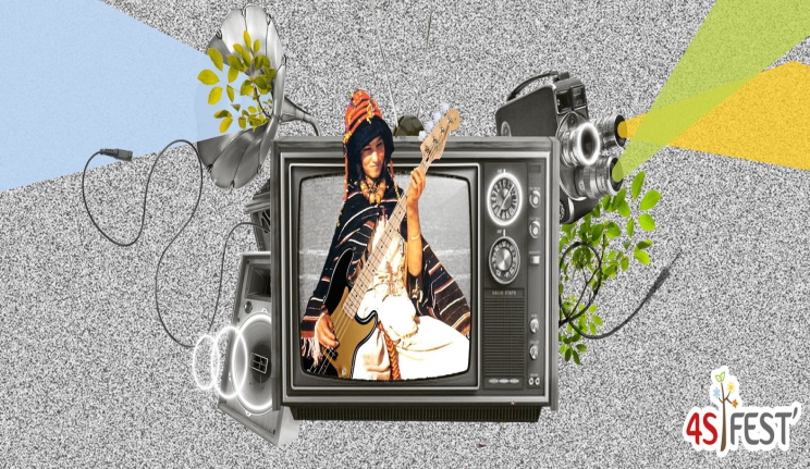 Le programme de cette édition contient une série d'ateliers et de rencontres dédiées aux professionnels de la musique électro et numérique